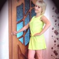 Анастасия, 30, Chita, Russian Federation