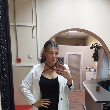 Marina, 41, Moscow, Russian Federation